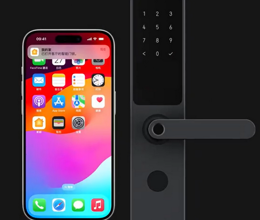 镇坪iPhone维修站分享在iPhone上使用家庭钥匙开启智能门锁 