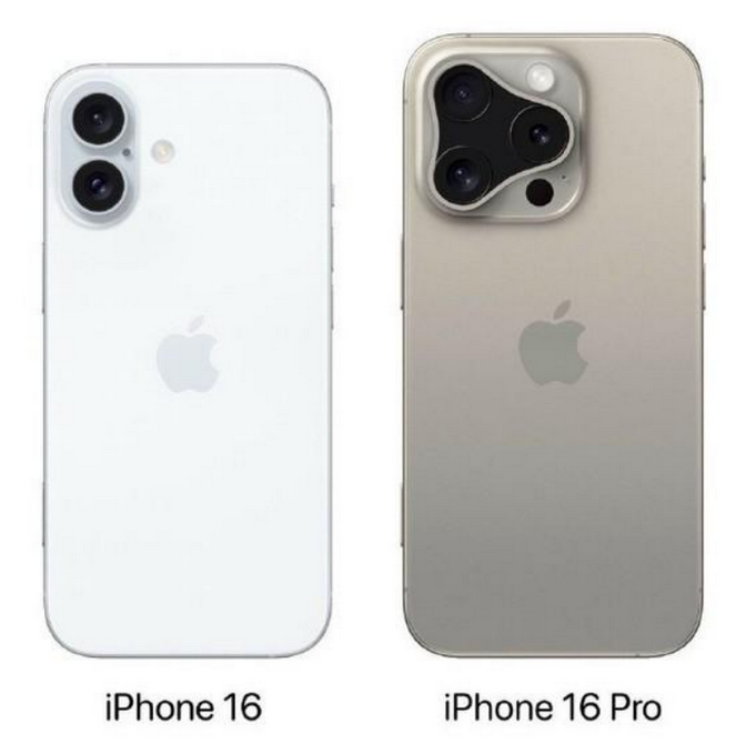 镇坪苹果16维修网点分享iPhone16系列提升明显吗