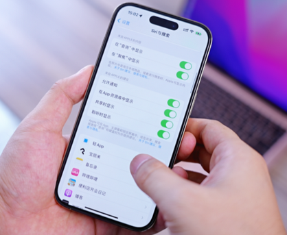 镇坪苹果14换电池网点分享iPhone14太耗电怎么办