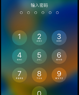 镇坪apple维修店分享如何通过iCloud网页查找iPhone位置