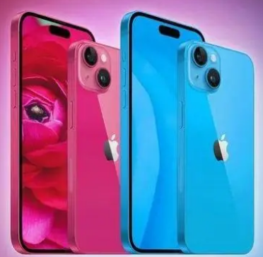 镇坪iPhone15服务店分享iPhone15系列都有哪些配色