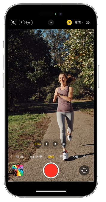 镇坪苹果14维修店分享iPhone 14 机型使用“运动模式”拍摄更稳定的视频 