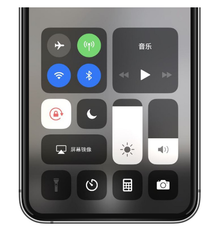 镇坪苹果14维修店分享iPhone 14手电筒按键灰了怎么办 