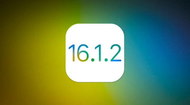 镇坪苹果维修分享iOS 16.2有Bug能降级吗？ iOS 16.1.2已关闭验证 