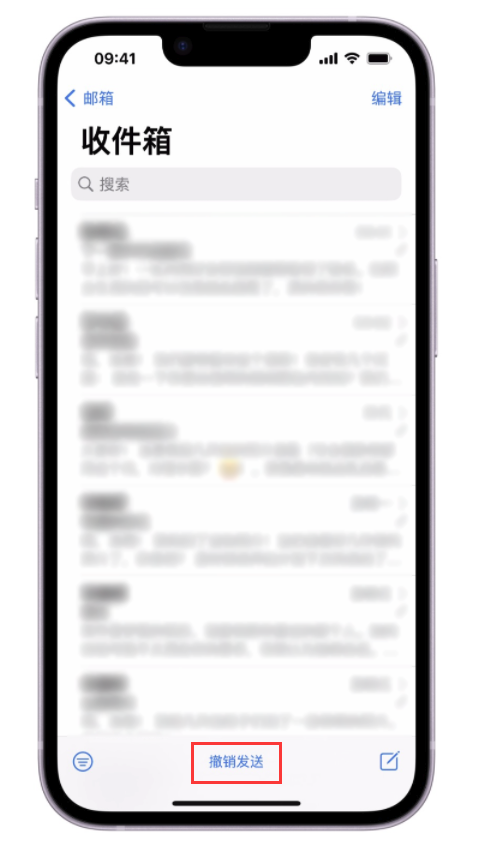 镇坪苹果手机维修分享iOS 16 最实用的 5 个新功能 