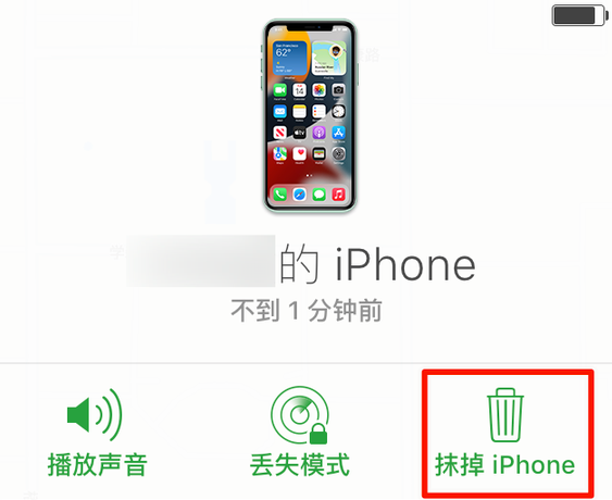 镇坪苹果手机维修分享iOS 15 中值得注意的重要功能 