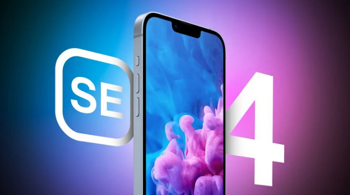 镇坪苹果手机维修分享12 月开始量产第四代 iPhone SE 