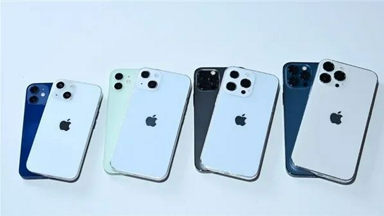 镇坪苹果手机维修分享iPhone 13价格怎么样 