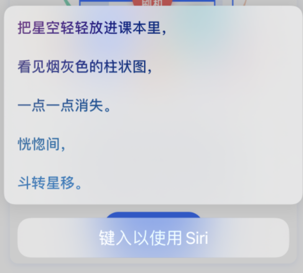 镇坪苹果手机维修分享iPhone 新技巧 