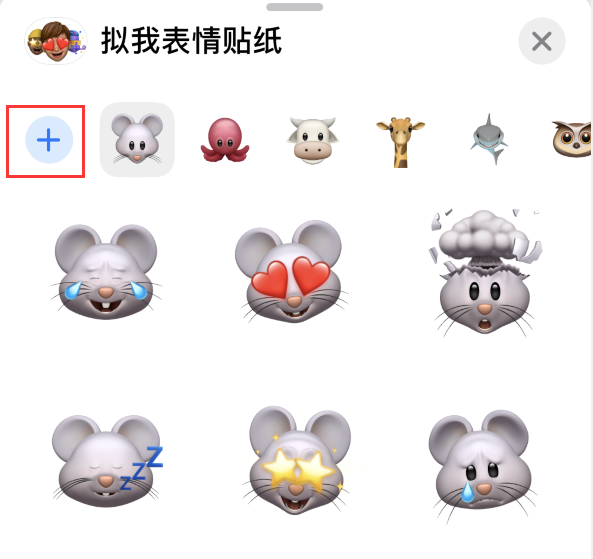 镇坪苹果手机维修分享iPhone 12 小技巧 