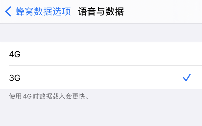 镇坪苹果手机维修分享iPhone 更新系统后找不到“个人热点”选项怎么办 