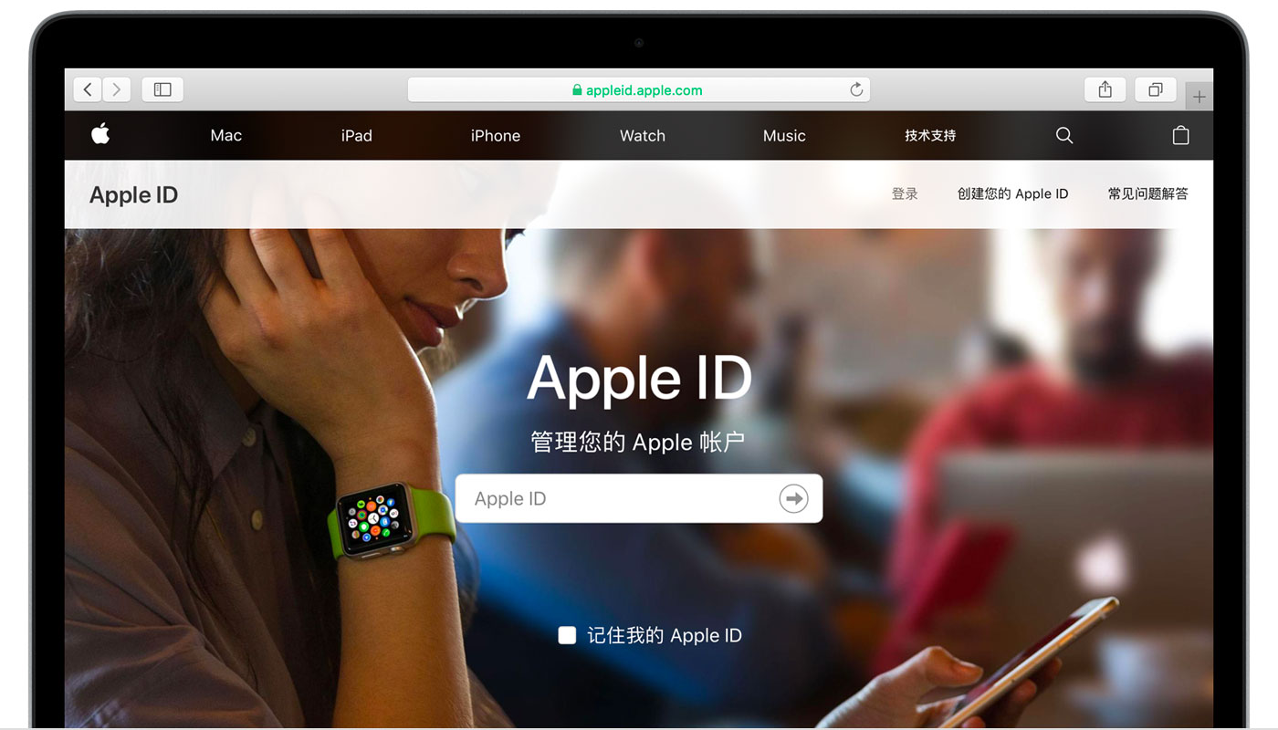 镇坪苹果手机维修分享iPhone 用户需注意 