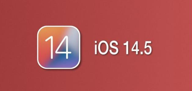 镇坪苹果手机维修分享iOS14.5正式版本周要到 