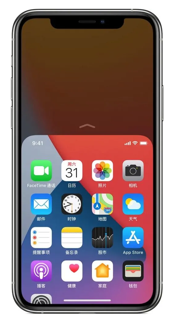 镇坪苹果手机维修分享iPhone 12单手点按屏幕使用方法 