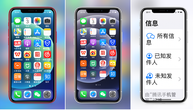 镇坪苹果手机维修分享iPhone12老人模式如何开启 