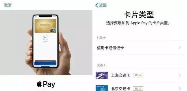 镇坪苹果手机维修分享iPhone12 手机NFC使用方法 