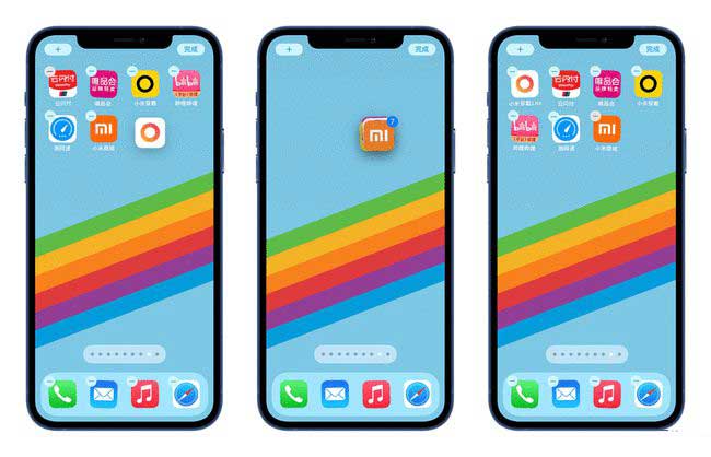 镇坪苹果手机维修分享iPhone 12如何批量移动 App 图标 
