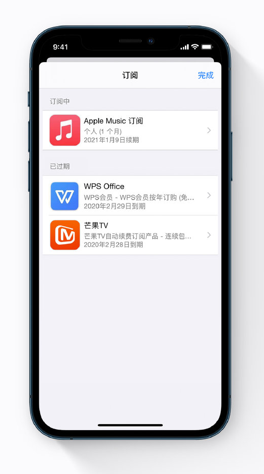 镇坪苹果手机维修分享小技巧 