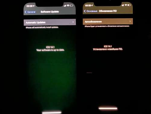 镇坪苹果手机维修分享iPhone12问题汇总 
