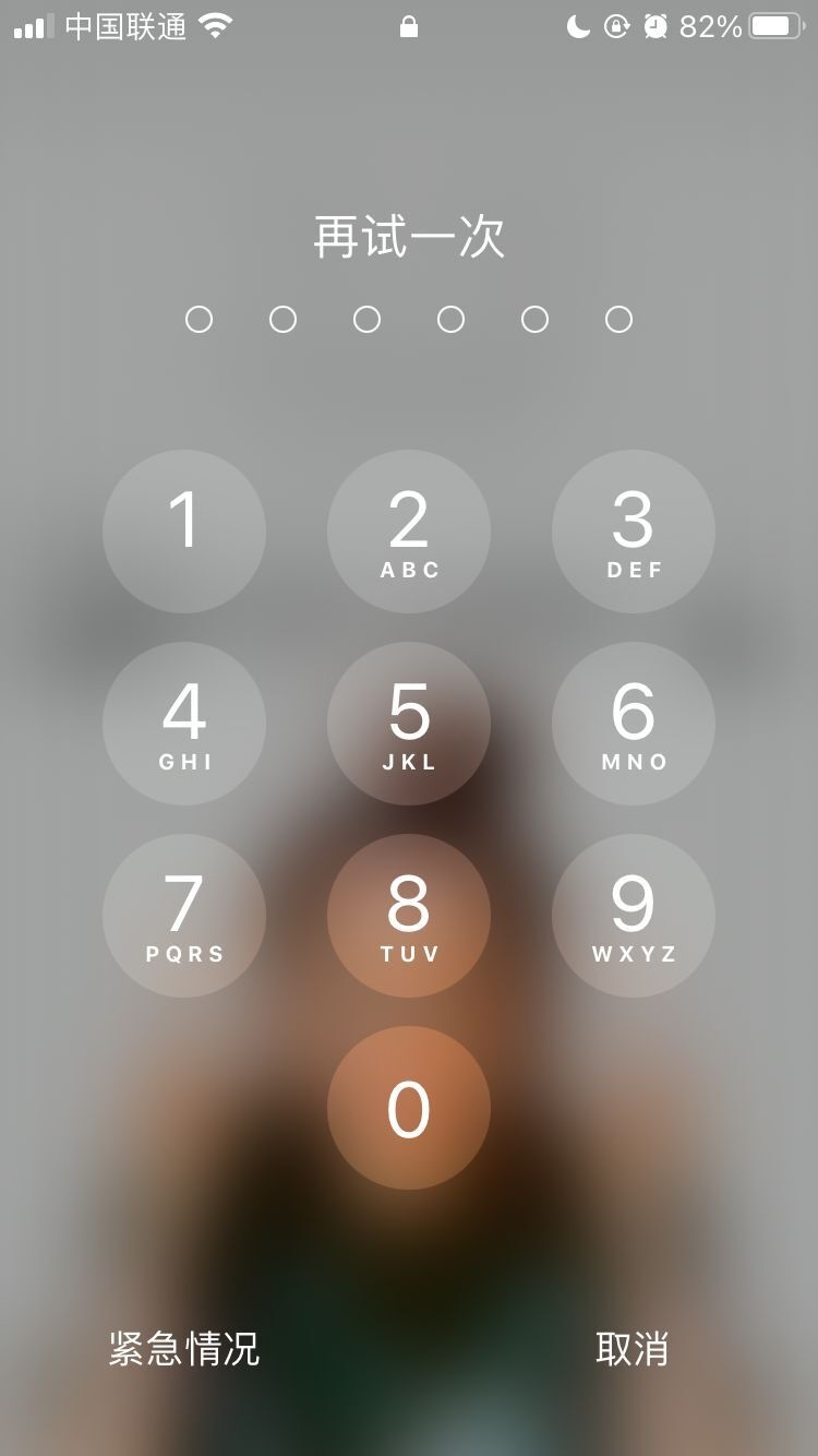 镇坪苹果手机维修分享iPhone手机丢失后时间怎么做最安全 