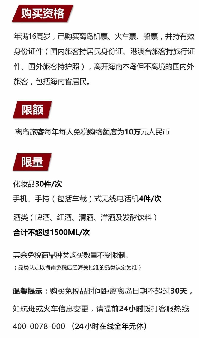 镇坪苹果手机维修分享琼版 iPhone 12 售价 4784 元起，如何才能买到 