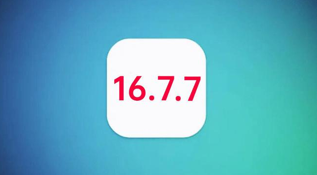 镇坪苹果手机维修分享iOS 16.7.7正式版升级_iOS 16.7.7 正式版一键刷机教程 