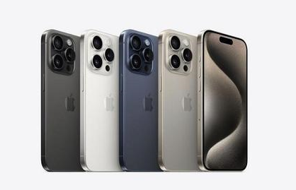 镇坪苹果维修点分享iPhone 15 Pro自动关机故障解析 