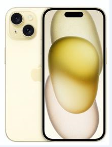 镇坪苹果维修点分享iPhone 15扩容MagSafe与硬件坑 