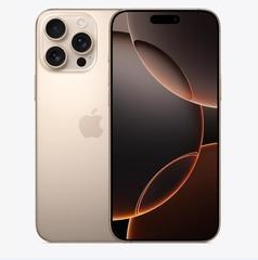 镇坪苹果维修点分享iPhone 16 Pro Max扩容封胶与散热隐患 