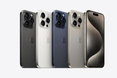 镇坪苹果维修点分享iPhone 15 Pro锁屏密码实用参考 