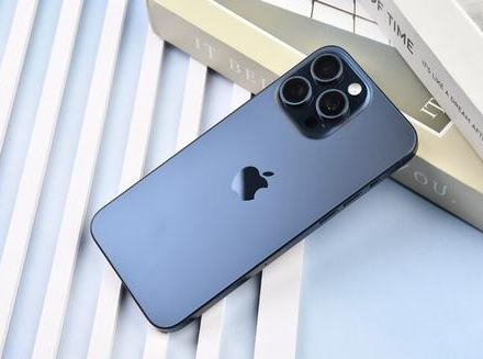 镇坪苹果维修点分享iPhone 15 Pro Max锁屏密码玩机解析 