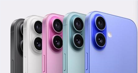镇坪苹果维修点分享iPhone 16发烫易忽视因素汇总 