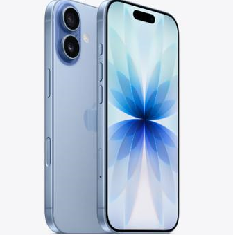 镇坪苹果维修点分享iPhone 17发烫隐藏诱因解析 
